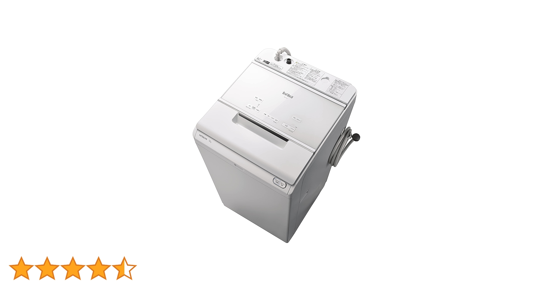 Amazon.co.jp: Hitachi BW-X120F W Fully Automatic Washing Machine
